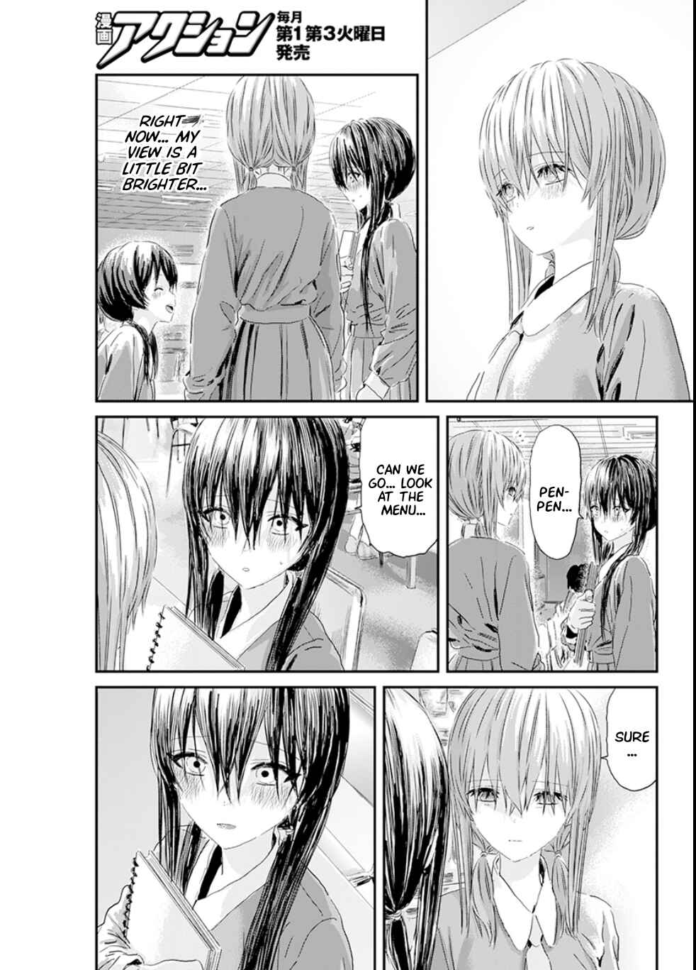 Page 27 Chapter 7 Outsider Paradise
