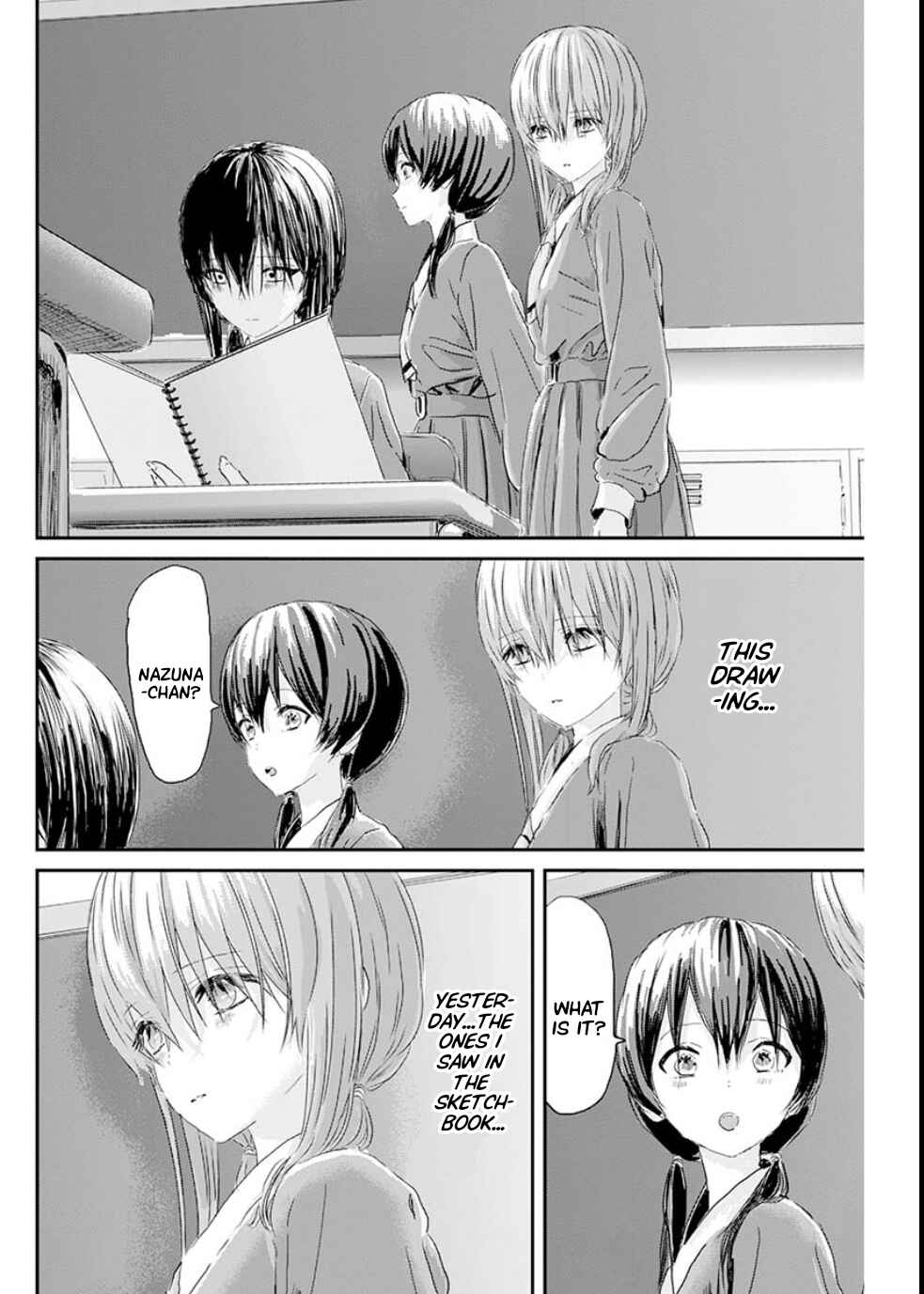 Page 4 Chapter 7 Outsider Paradise