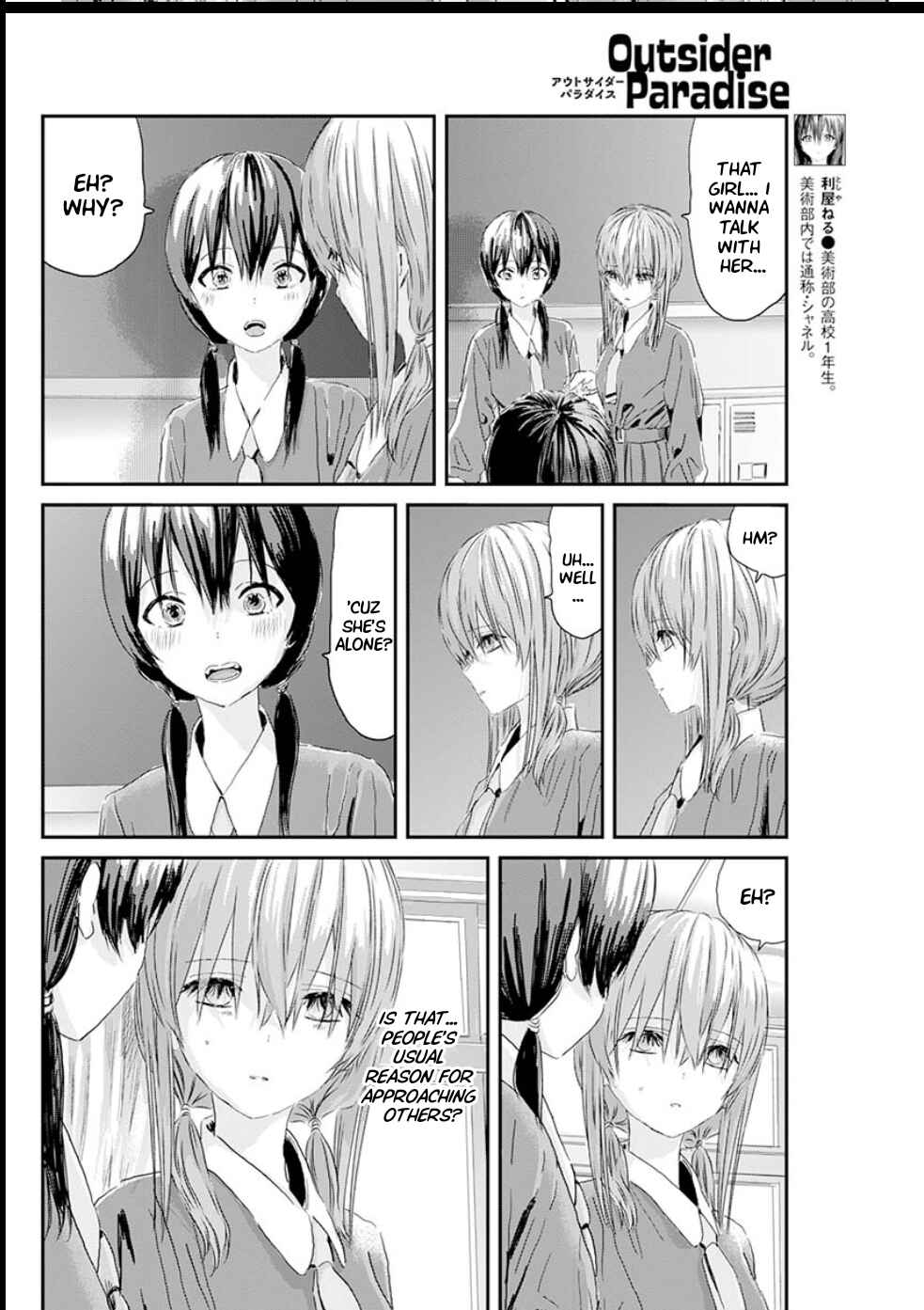Page 6 Chapter 7 Outsider Paradise