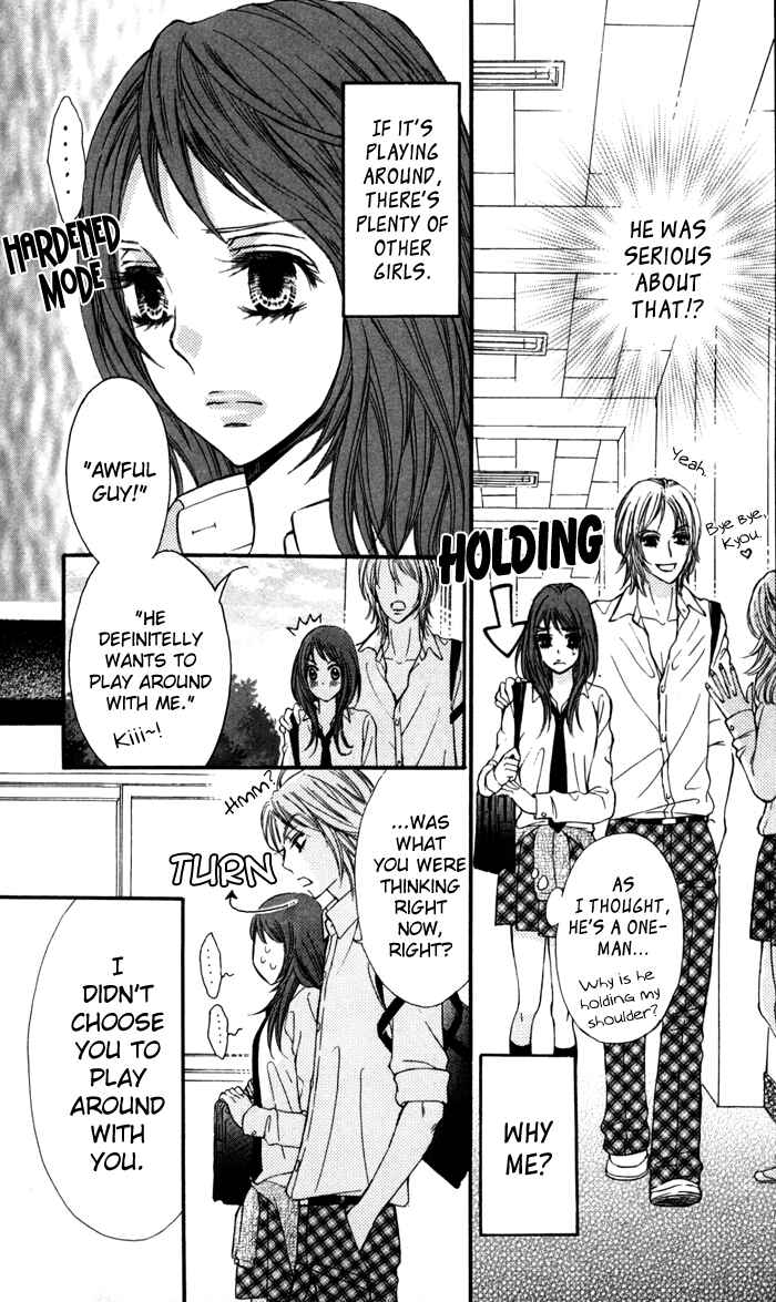 Page 11 Chapter 2 Tonari no Koakuma Boy
