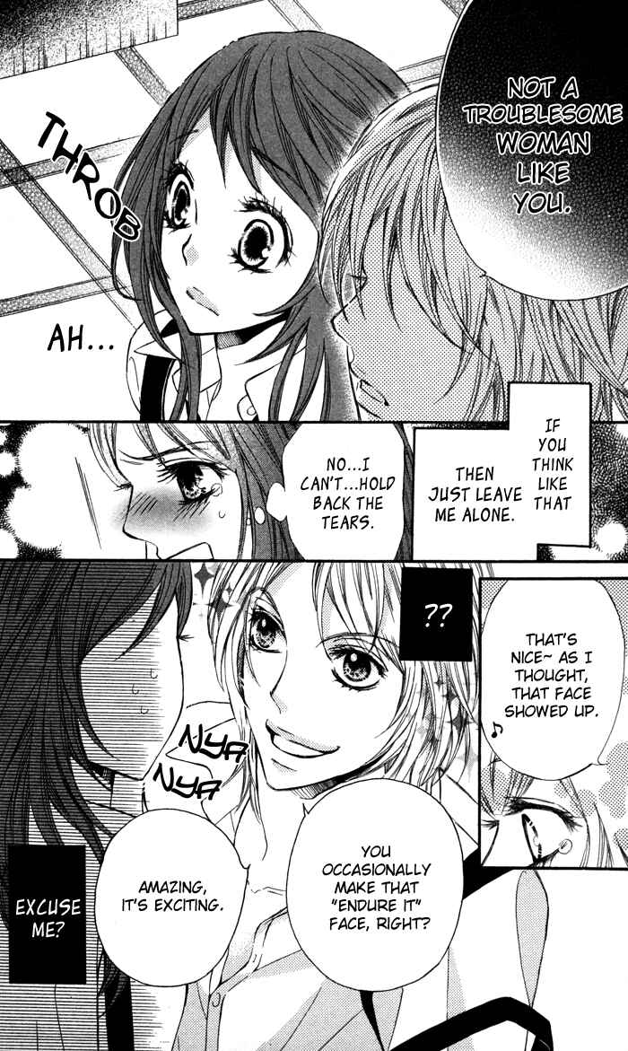 Page 12 Chapter 2 Tonari no Koakuma Boy