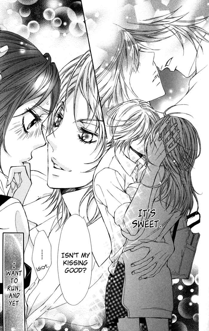 Page 15 Chapter 2 Tonari no Koakuma Boy