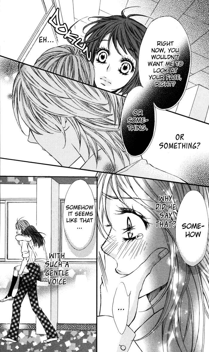 Page 19 Chapter 2 Tonari no Koakuma Boy