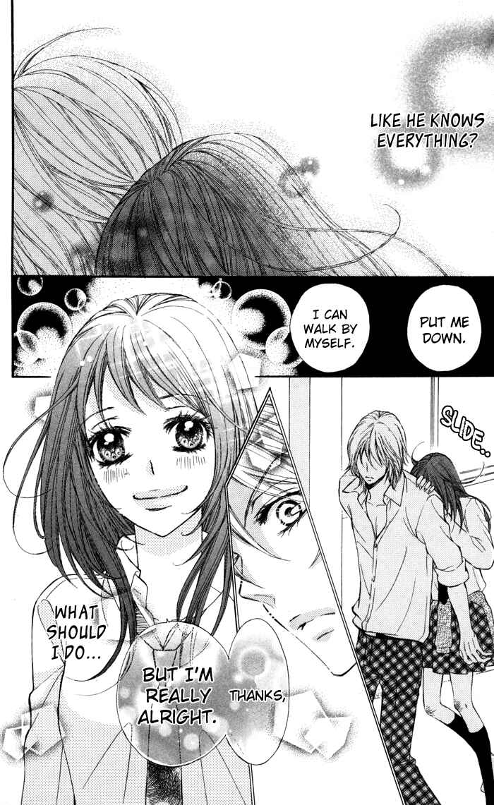 Page 20 Chapter 2 Tonari no Koakuma Boy