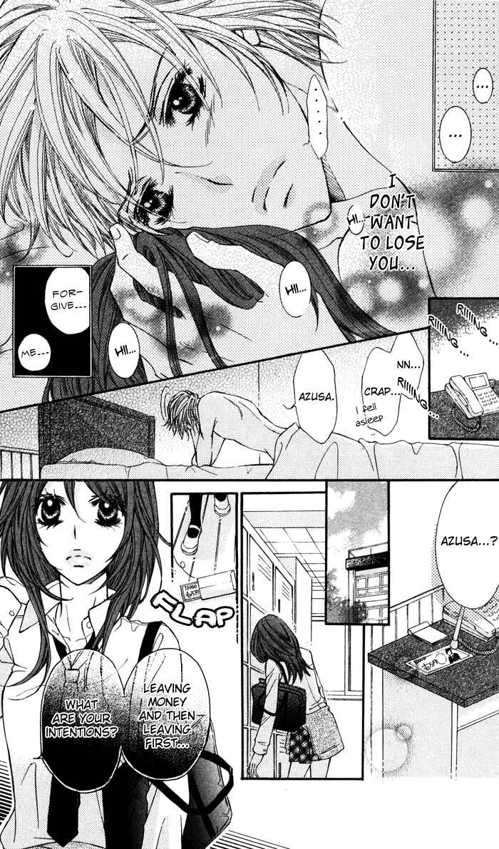 Page 29 Chapter 2 Tonari no Koakuma Boy