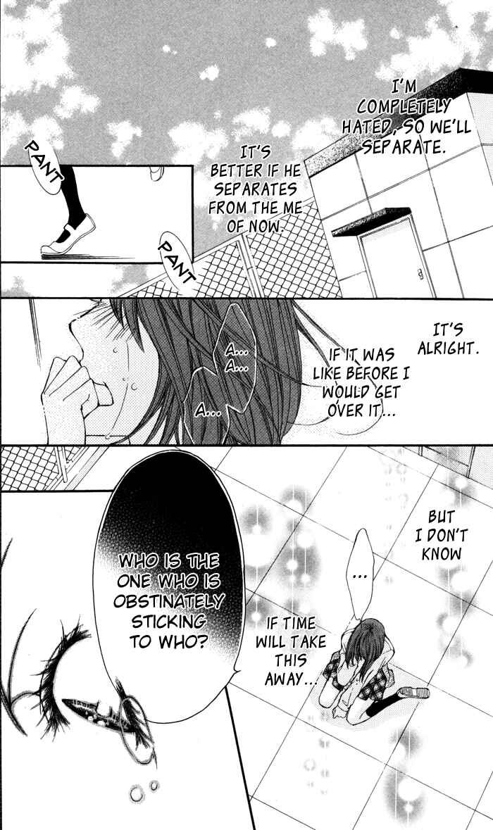 Page 31 Chapter 2 Tonari no Koakuma Boy