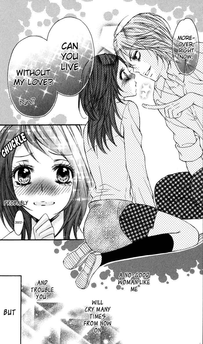 Page 34 Chapter 2 Tonari no Koakuma Boy