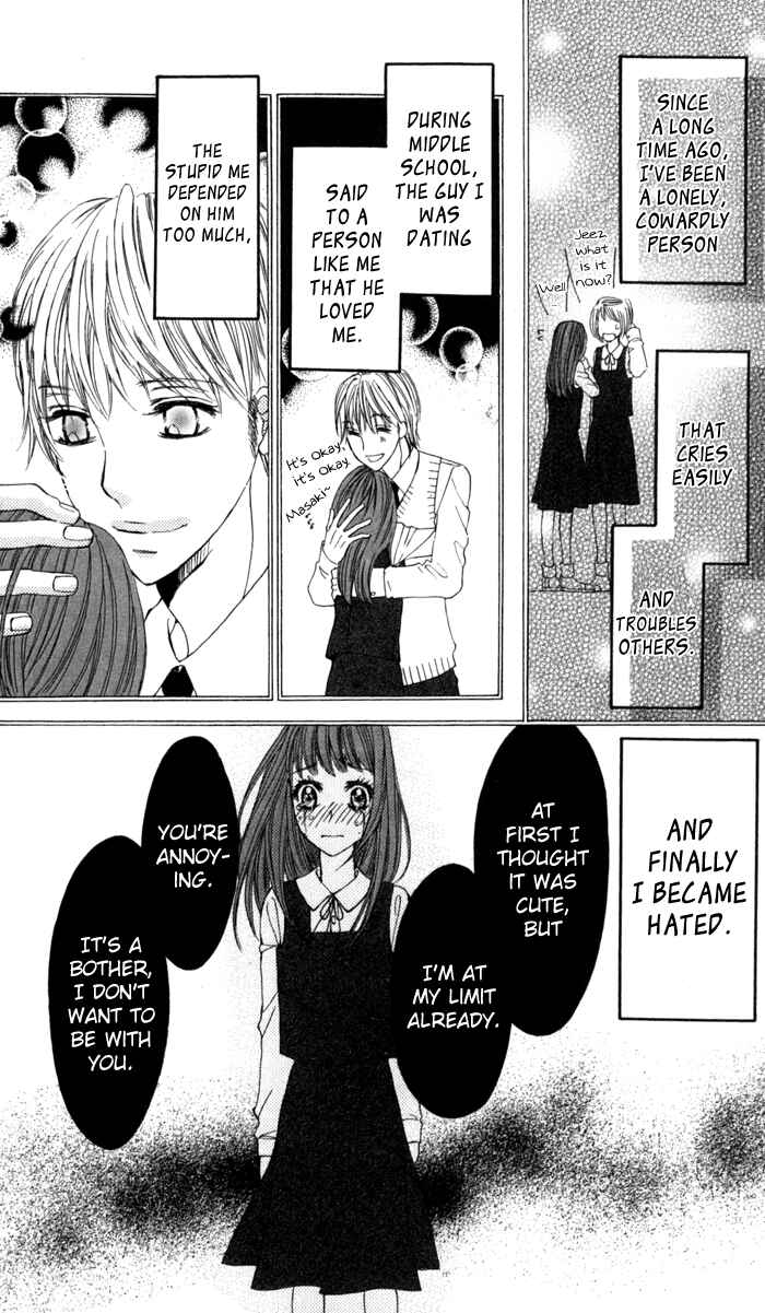 Page 6 Chapter 2 Tonari no Koakuma Boy