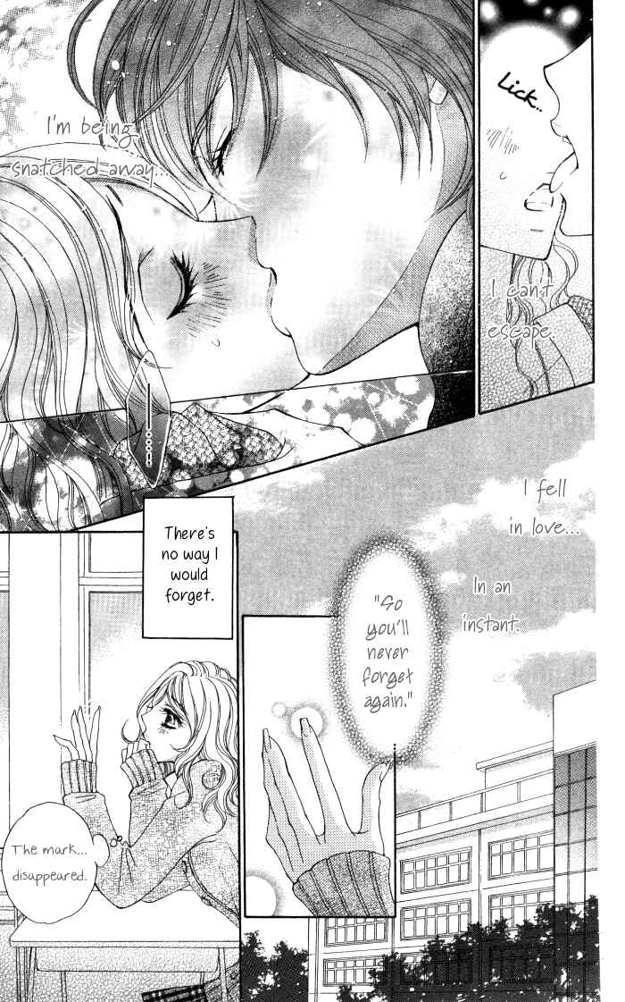 Page 13 Chapter 5 Tonari no Koakuma Boy