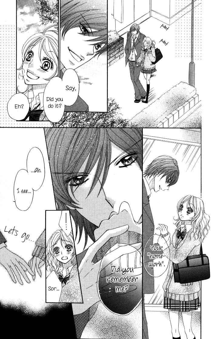 Page 19 Chapter 5 Tonari no Koakuma Boy