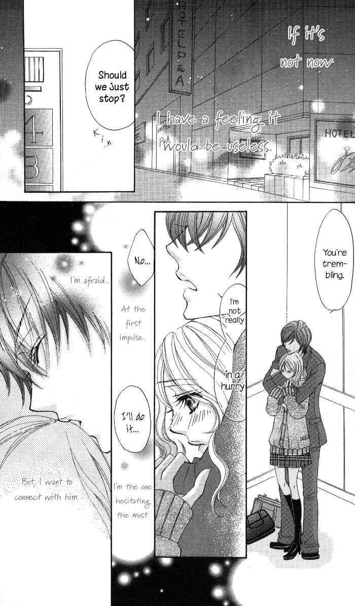 Page 23 Chapter 5 Tonari no Koakuma Boy