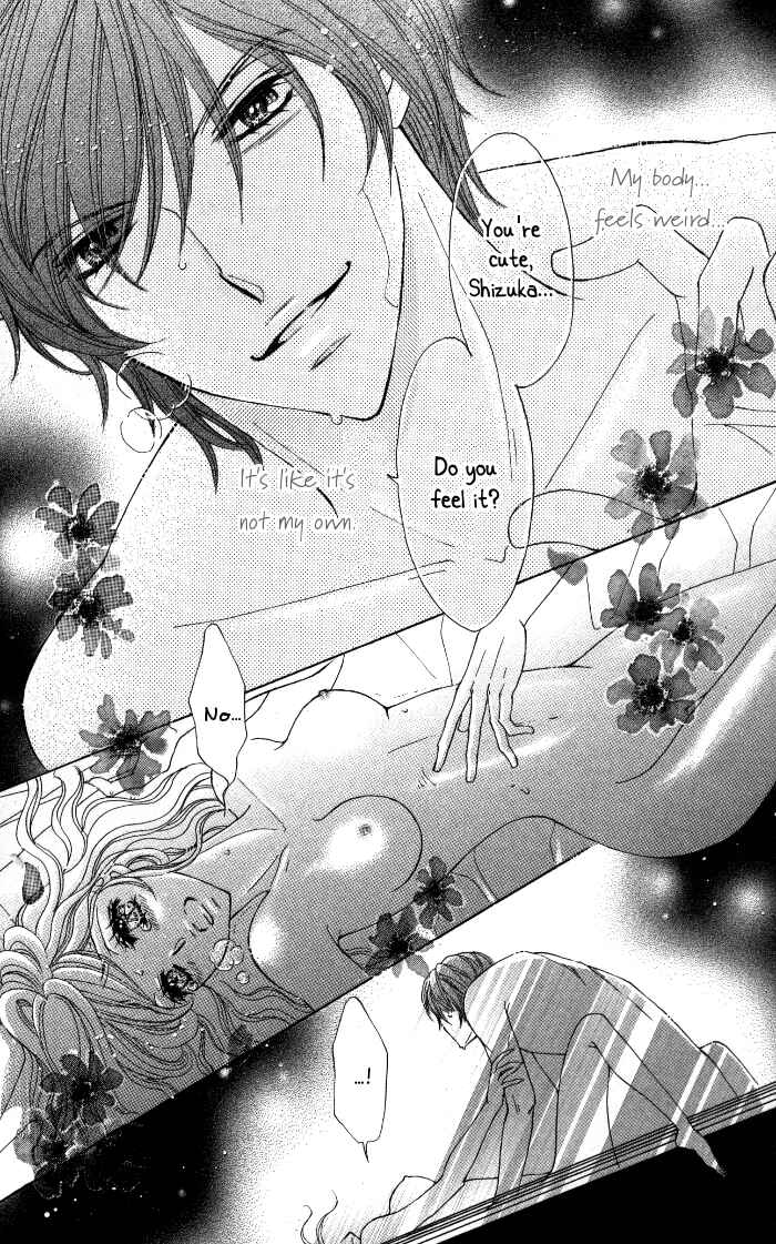 Page 25 Chapter 5 Tonari no Koakuma Boy