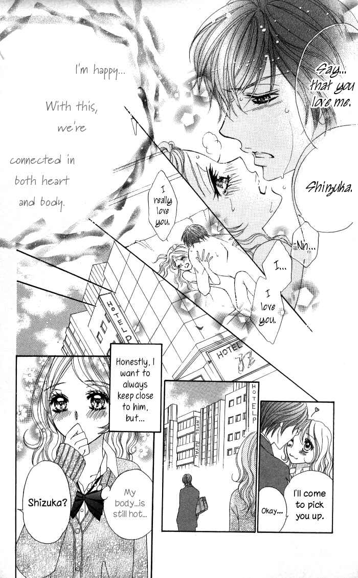 Page 26 Chapter 5 Tonari no Koakuma Boy