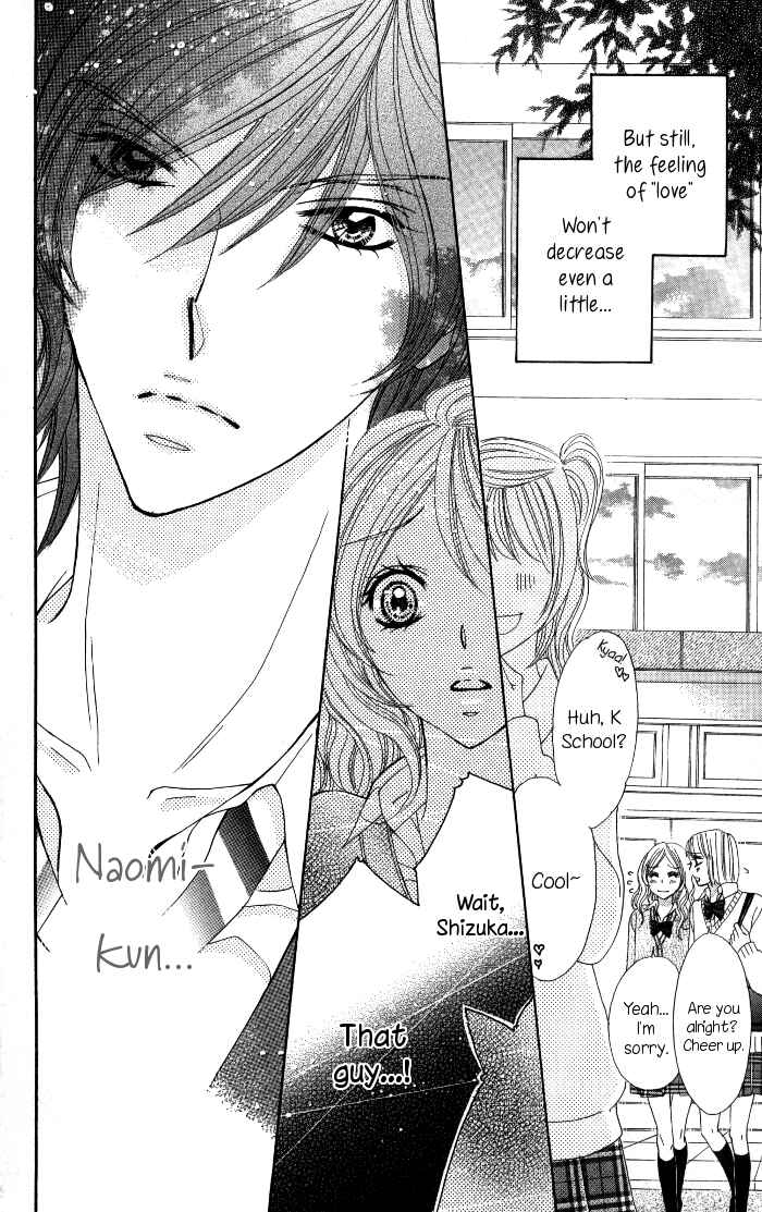 Page 34 Chapter 5 Tonari no Koakuma Boy