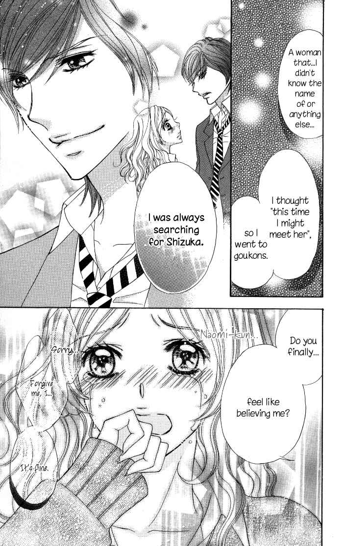 Page 39 Chapter 5 Tonari no Koakuma Boy