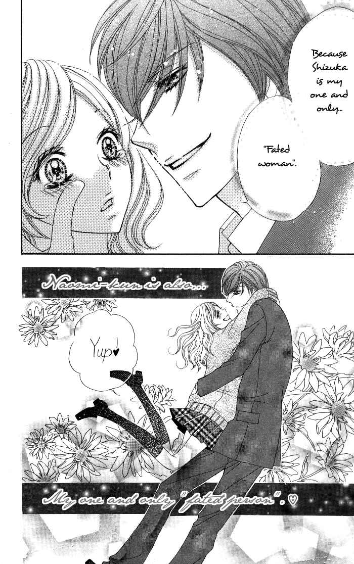 Page 40 Chapter 5 Tonari no Koakuma Boy