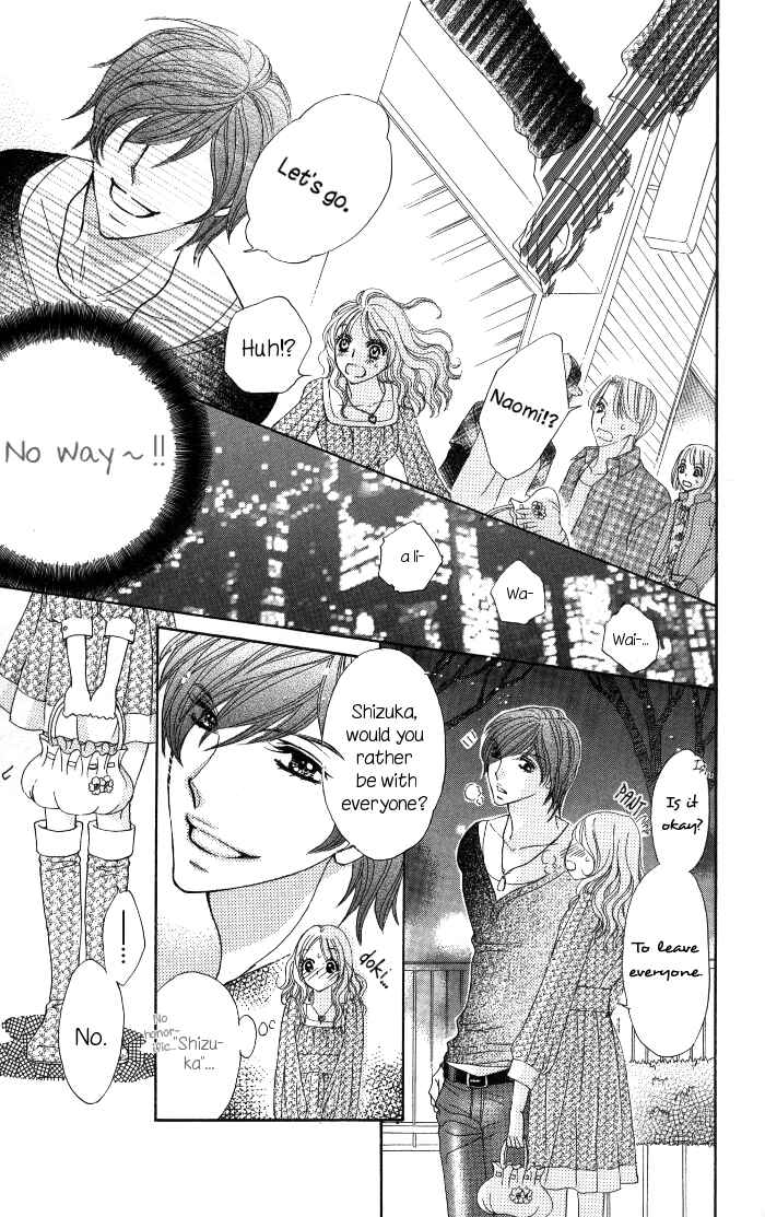 Page 7 Chapter 5 Tonari no Koakuma Boy
