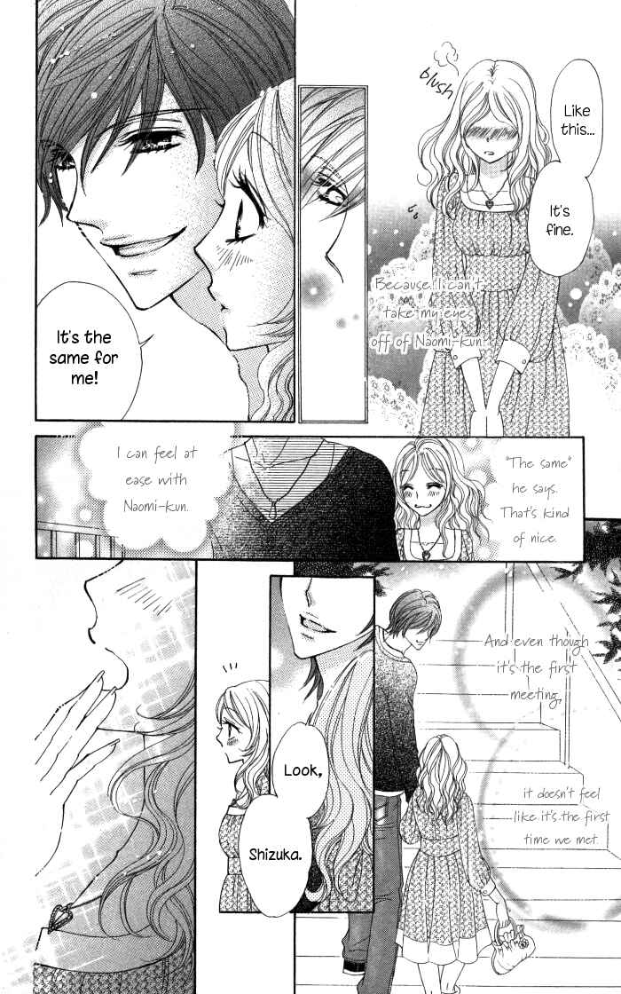 Page 8 Chapter 5 Tonari no Koakuma Boy