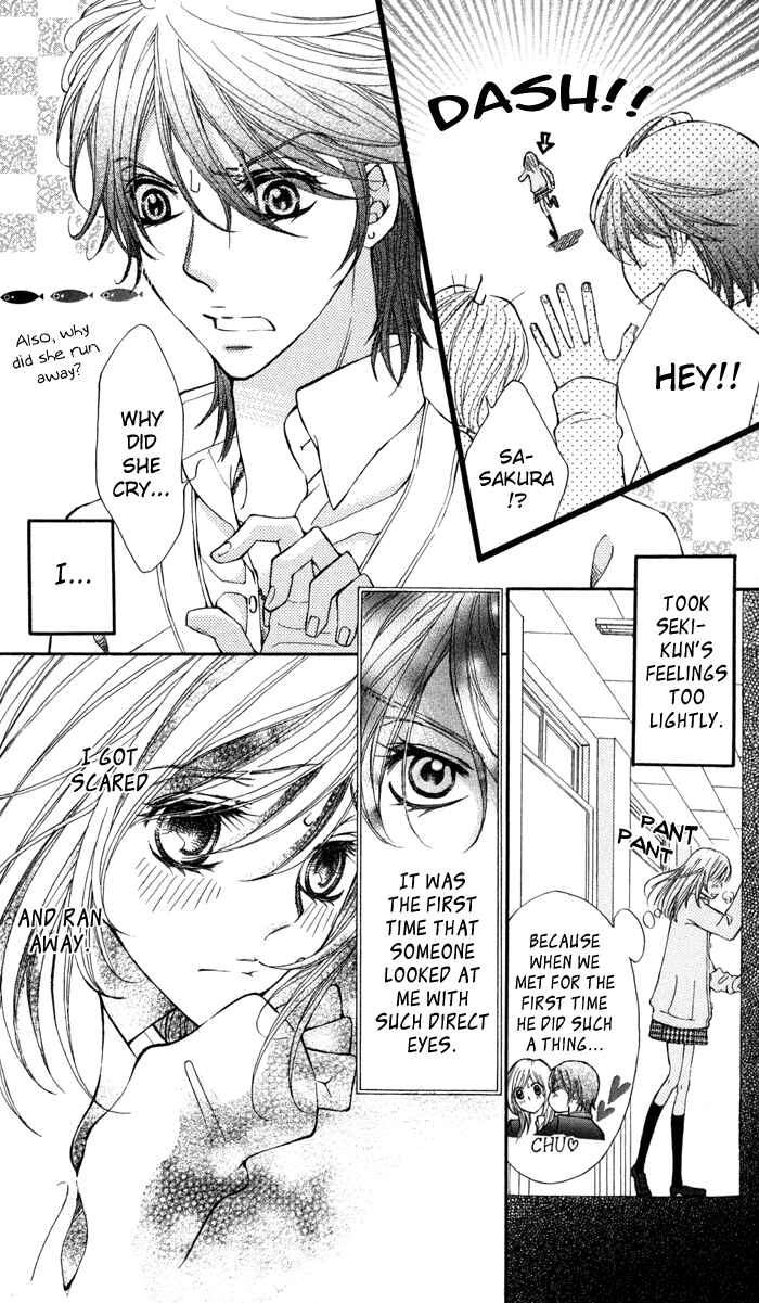 Page 12 Chapter 4 Tonari no Koakuma Boy
