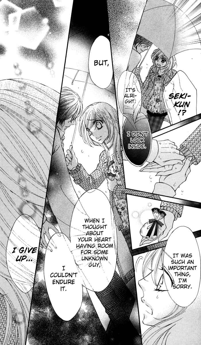 Page 28 Chapter 4 Tonari no Koakuma Boy