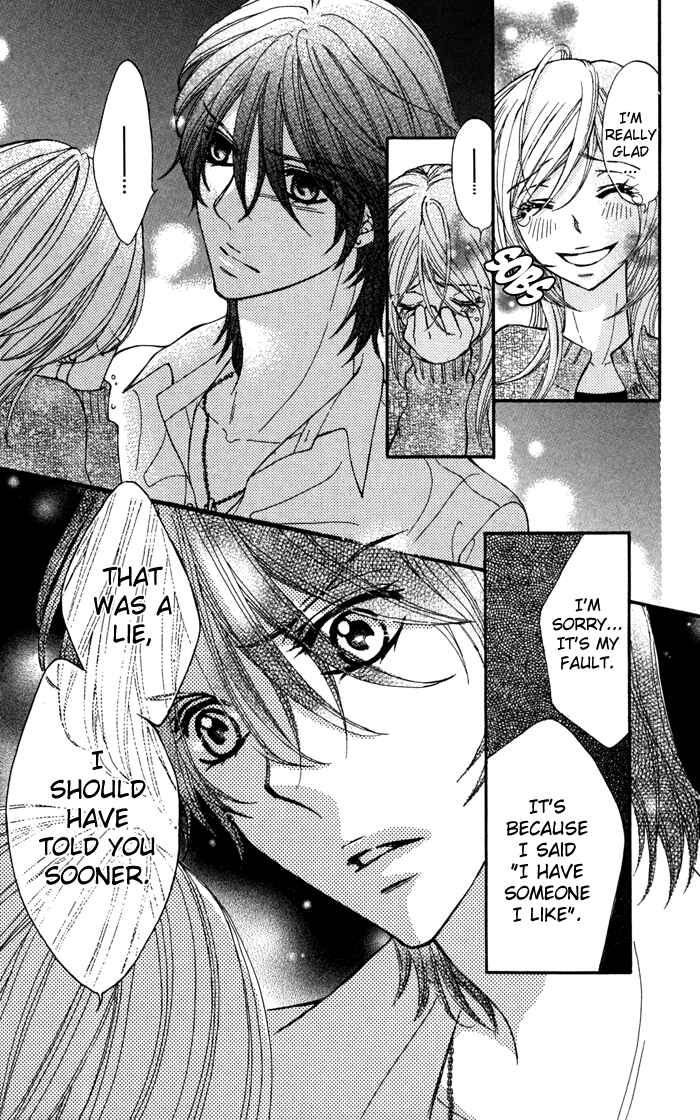 Page 31 Chapter 4 Tonari no Koakuma Boy