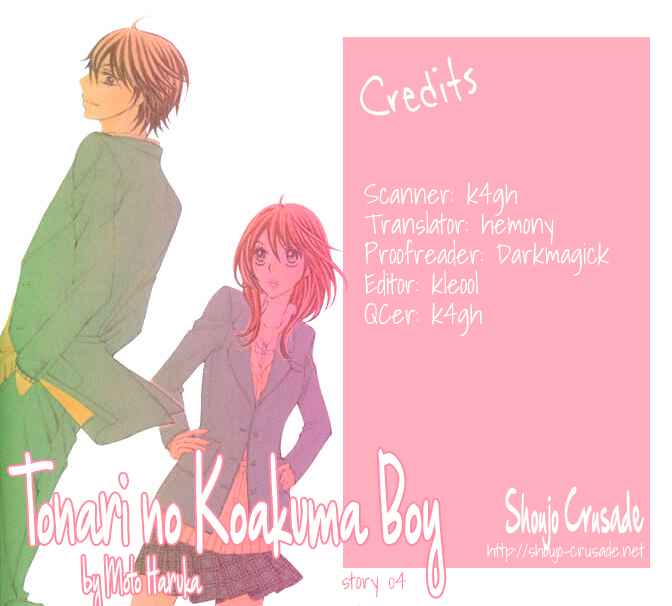 Page 37 Chapter 4 Tonari no Koakuma Boy