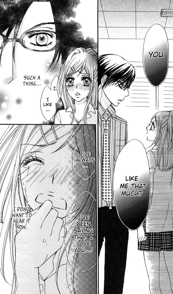 Page 15 Chapter 3 Tonari no Koakuma Boy