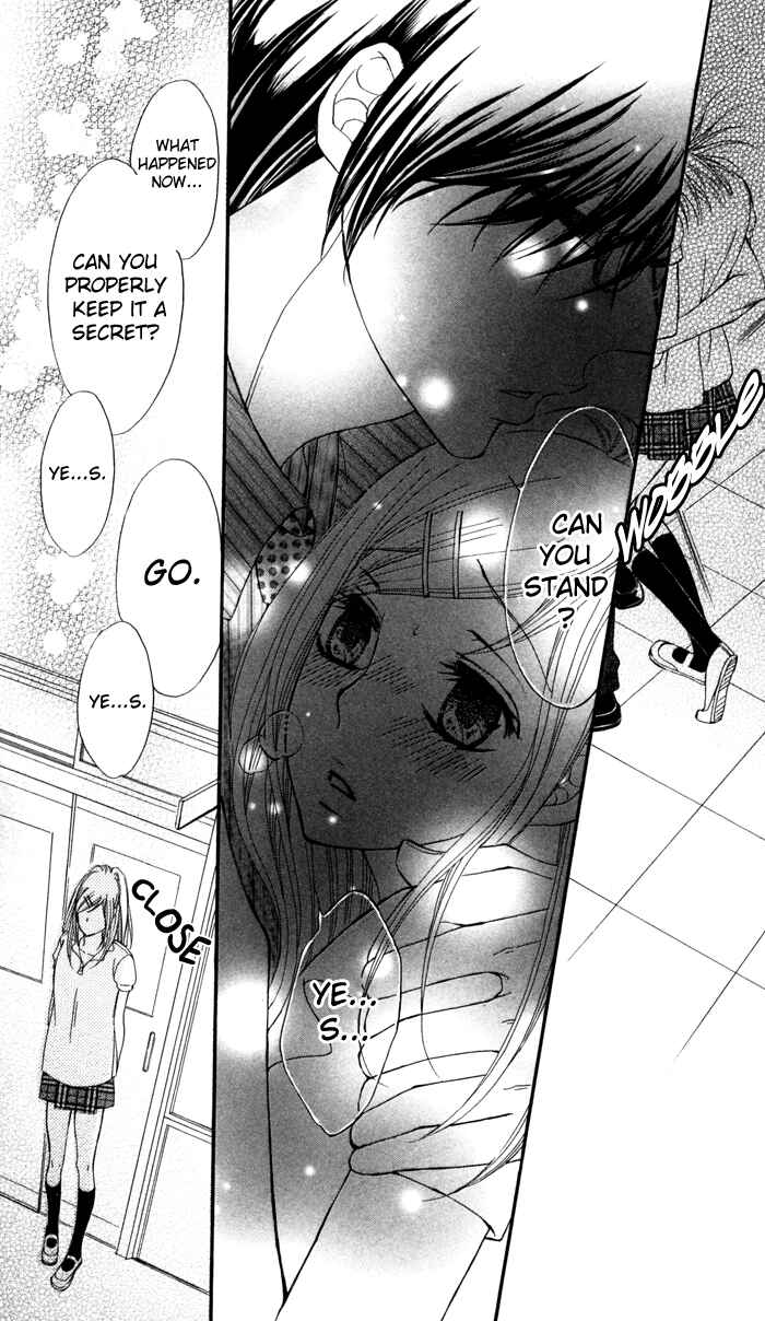 Page 17 Chapter 3 Tonari no Koakuma Boy