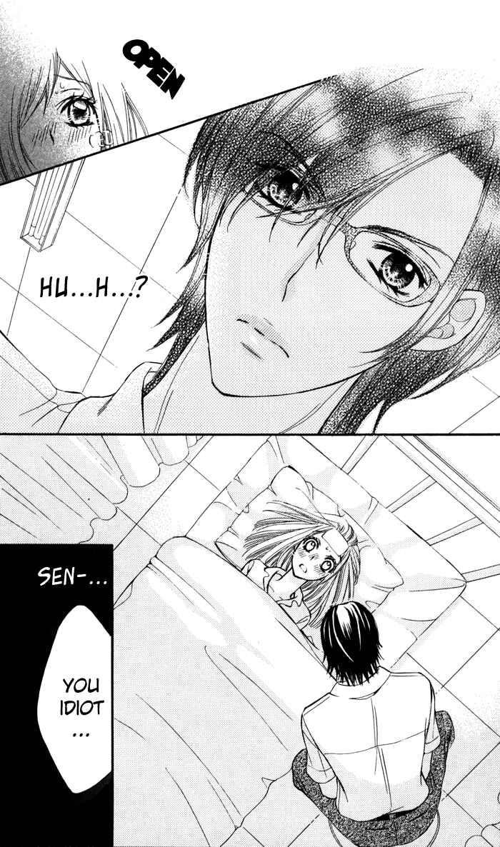 Page 30 Chapter 3 Tonari no Koakuma Boy
