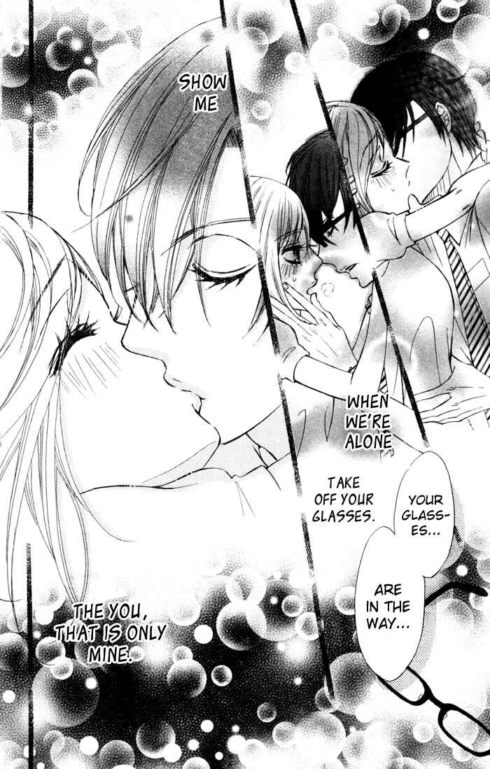 Page 34 Chapter 3 Tonari no Koakuma Boy