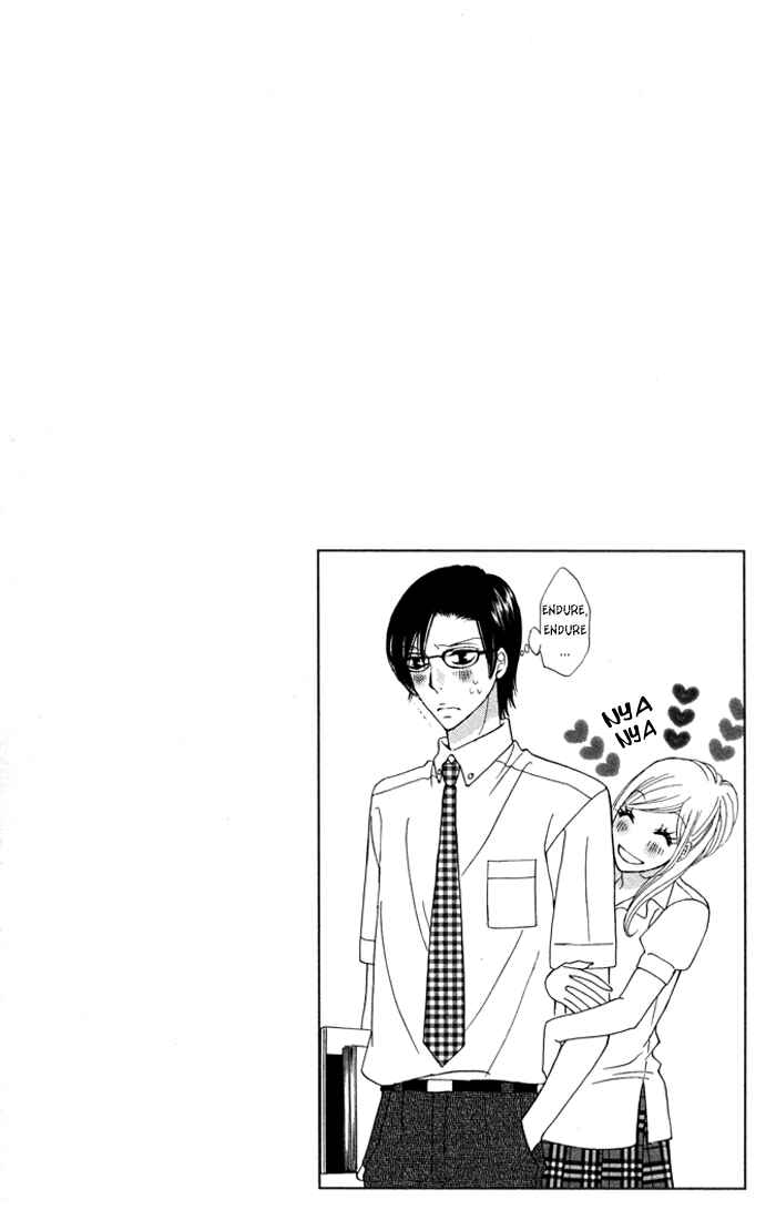 Page 36 Chapter 3 Tonari no Koakuma Boy