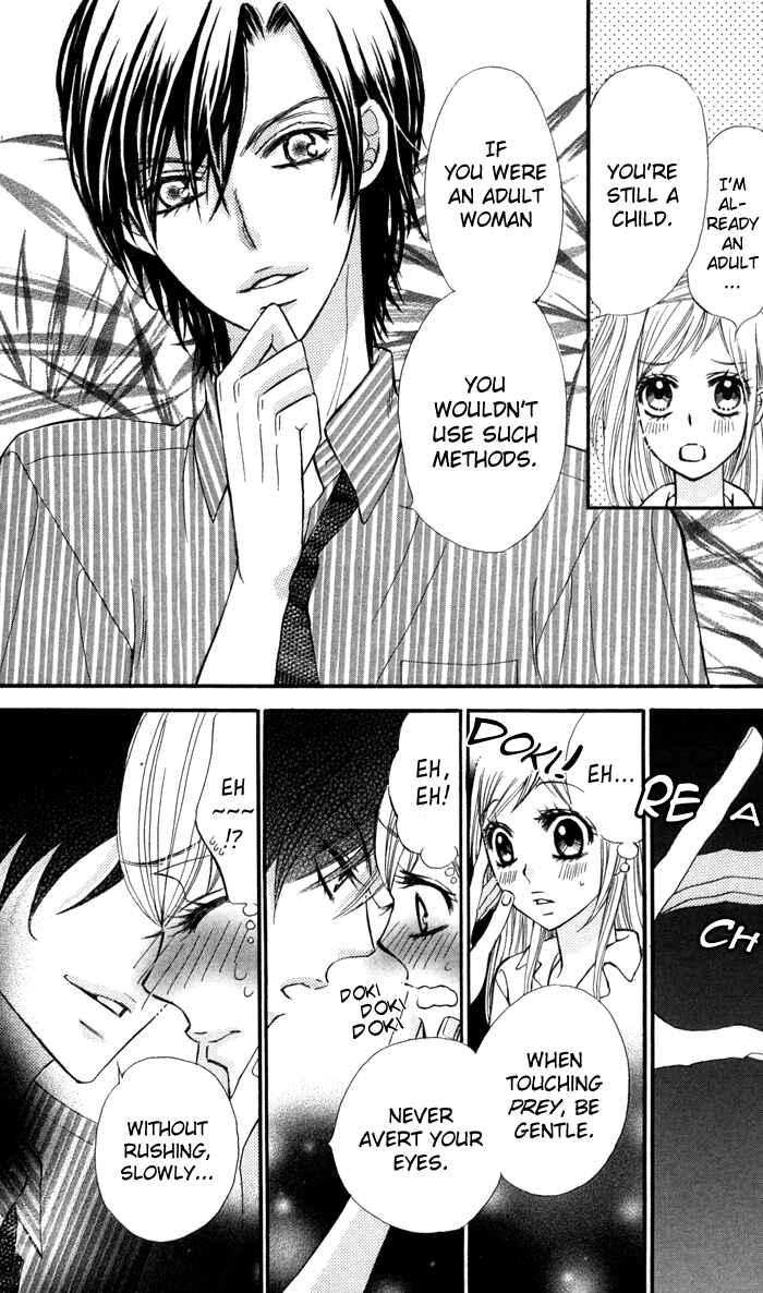 Page 5 Chapter 3 Tonari no Koakuma Boy