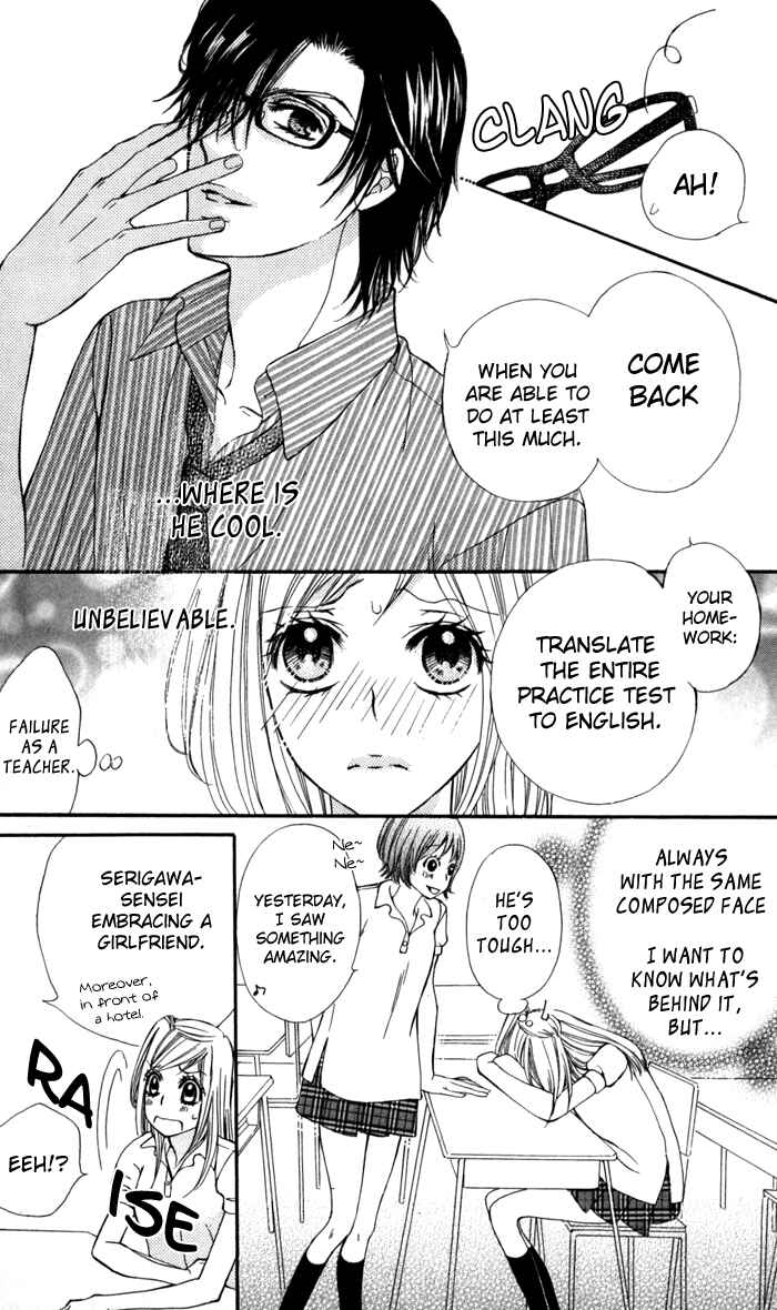Page 6 Chapter 3 Tonari no Koakuma Boy