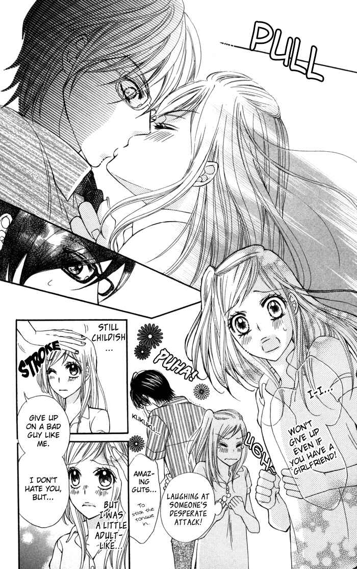 Page 8 Chapter 3 Tonari no Koakuma Boy