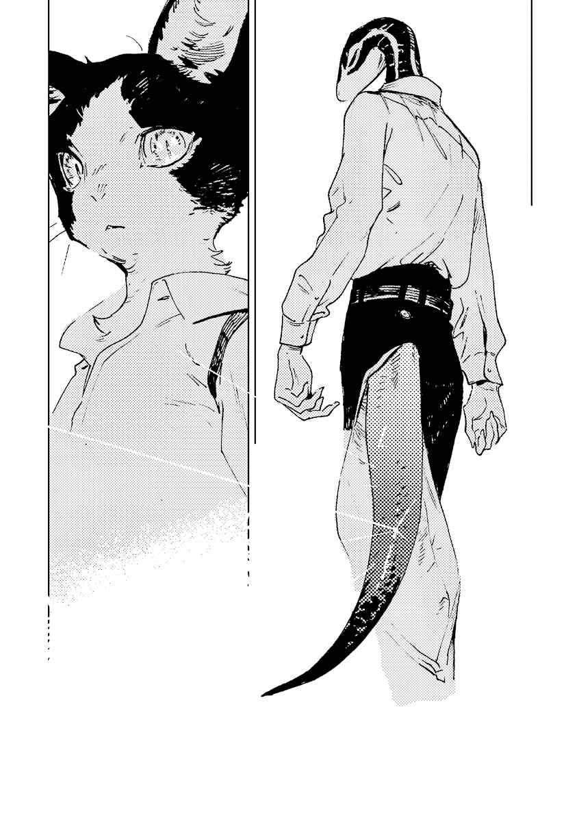 Page 14 Chapter 1 Monotone Blue