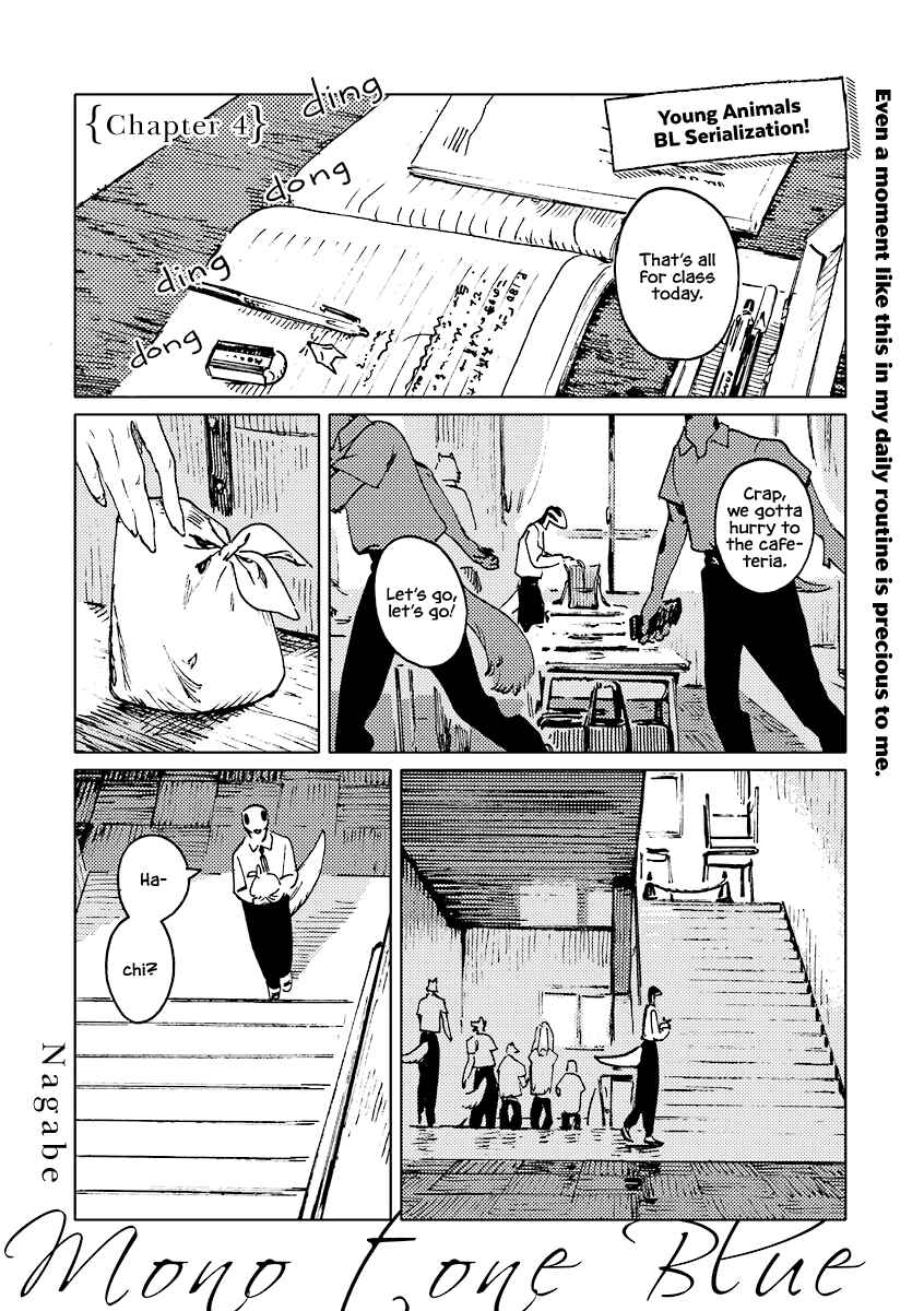 Page 1 Chapter 4 Monotone Blue