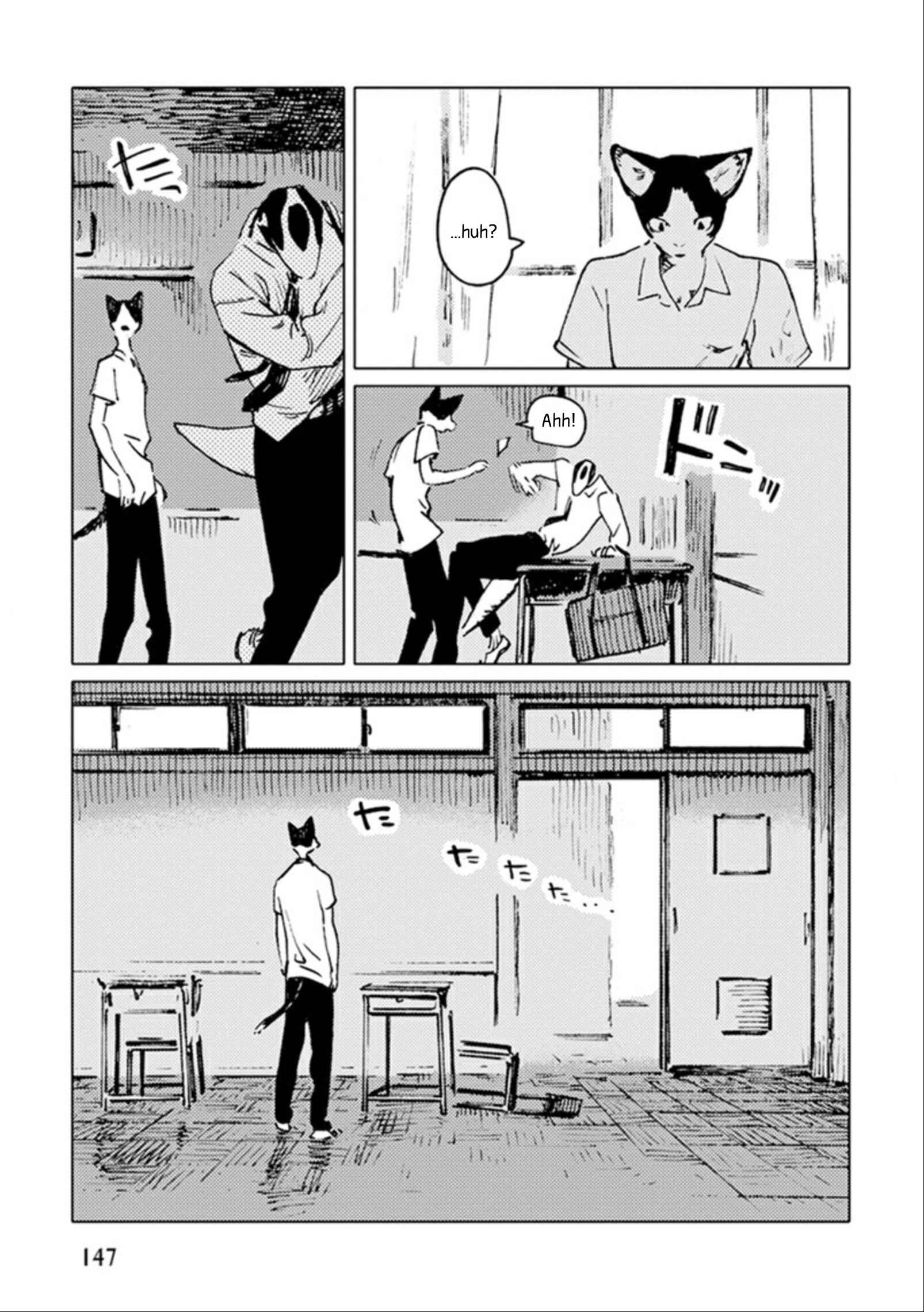 Page 17 Chapter 7 Monotone Blue
