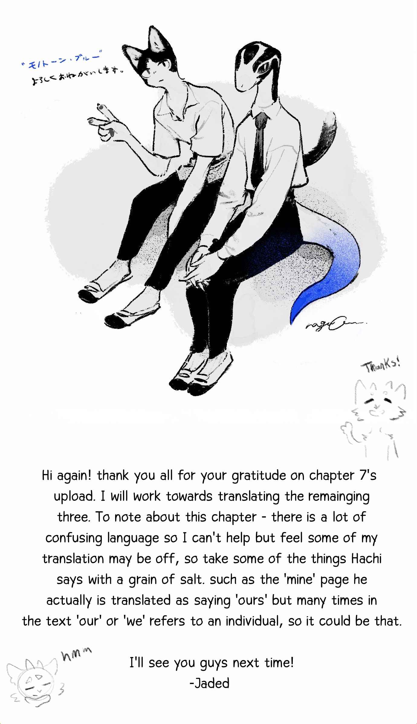 Page 23 Chapter 7 Monotone Blue