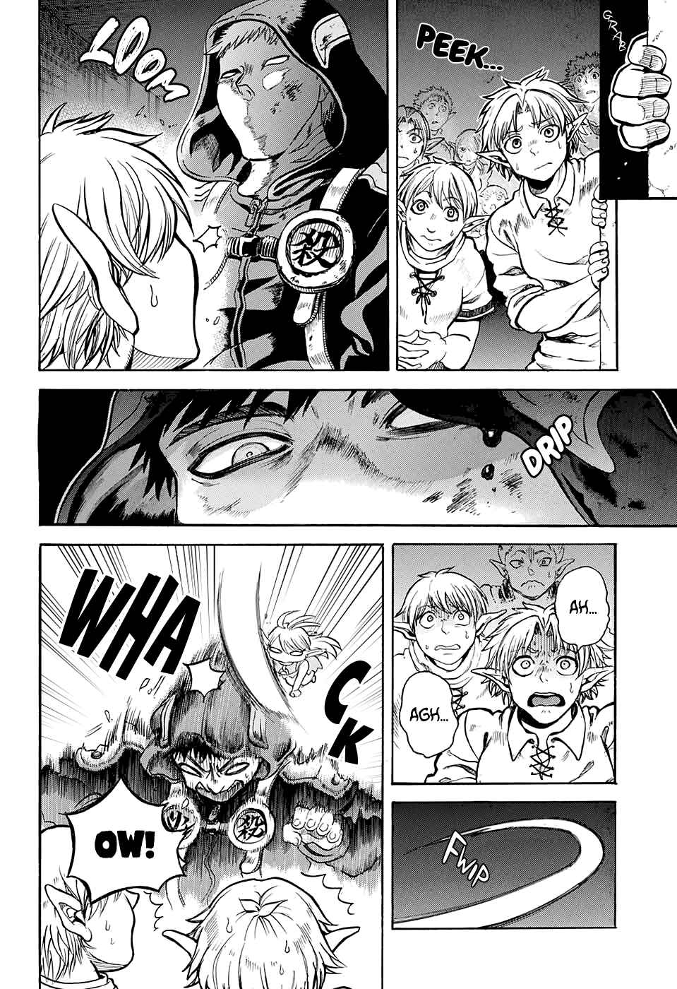Page 5 Chapter Unknown_4067 Dead an Dead