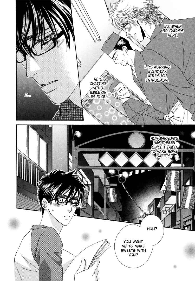 Page 13 Chapter 2 Sekai wa Amai Okashi de Dekite Iru