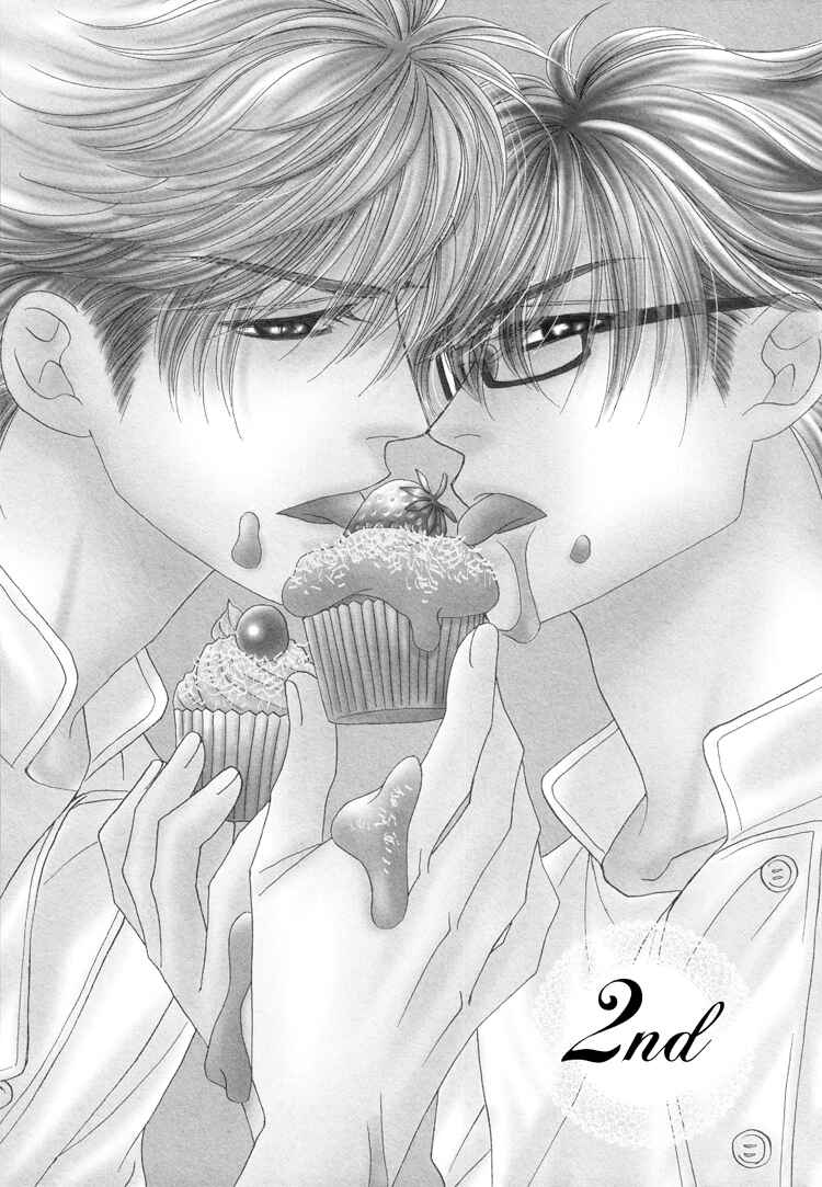 Page 2 Chapter 2 Sekai wa Amai Okashi de Dekite Iru