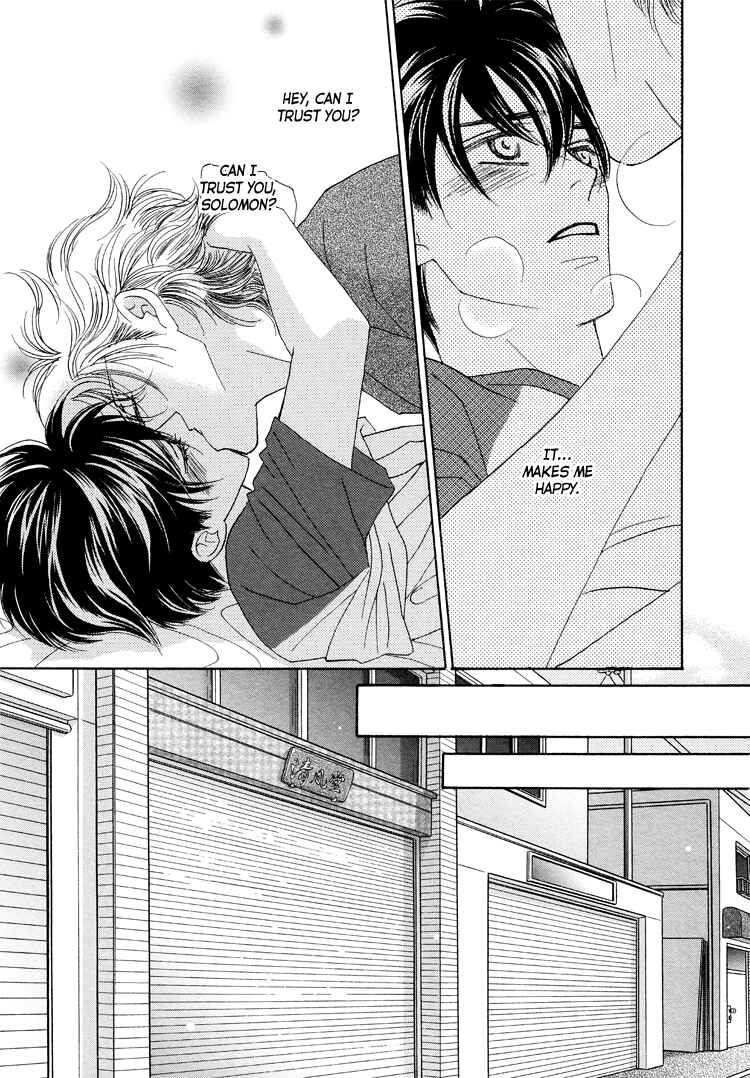 Page 20 Chapter 2 Sekai wa Amai Okashi de Dekite Iru