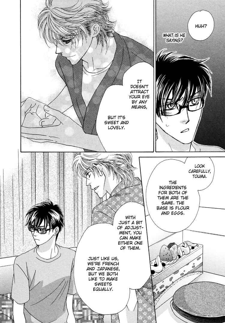 Page 27 Chapter 2 Sekai wa Amai Okashi de Dekite Iru