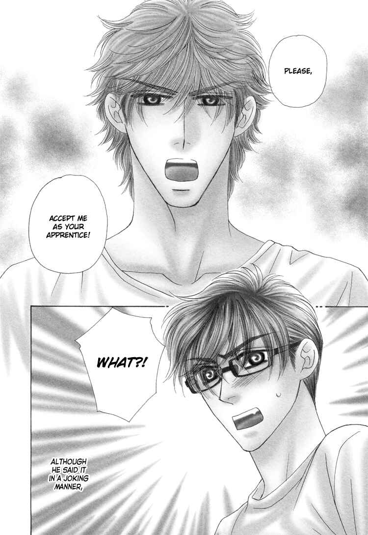 Page 3 Chapter 2 Sekai wa Amai Okashi de Dekite Iru