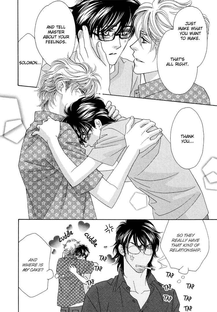 Page 33 Chapter 2 Sekai wa Amai Okashi de Dekite Iru