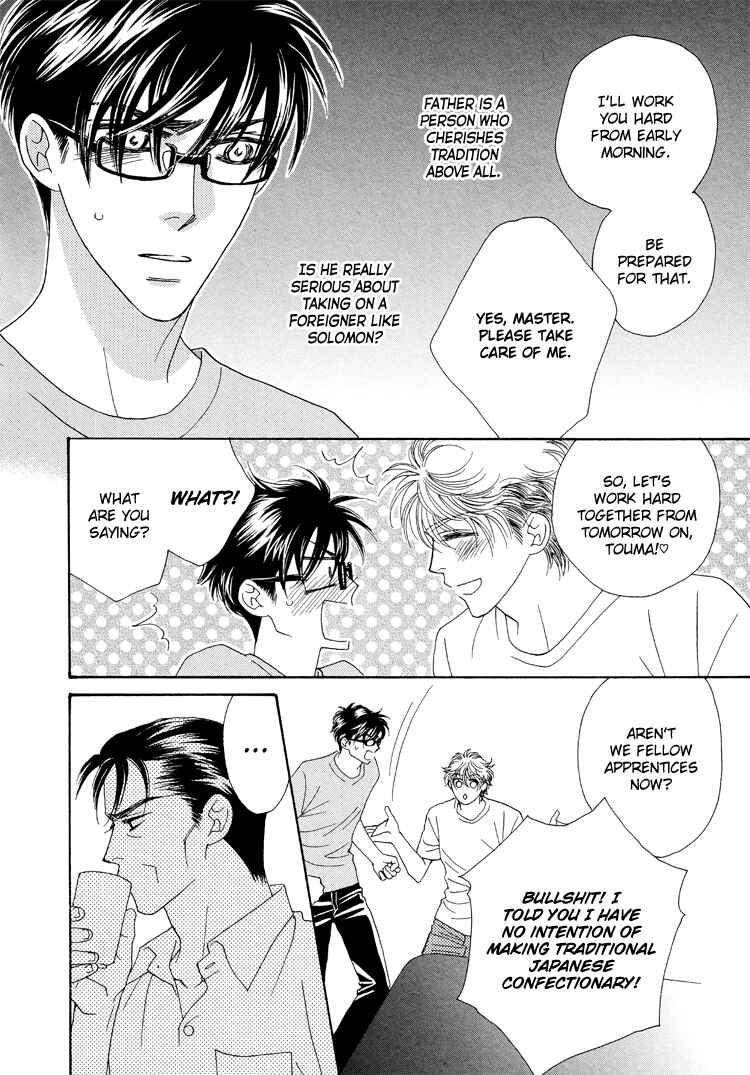 Page 5 Chapter 2 Sekai wa Amai Okashi de Dekite Iru