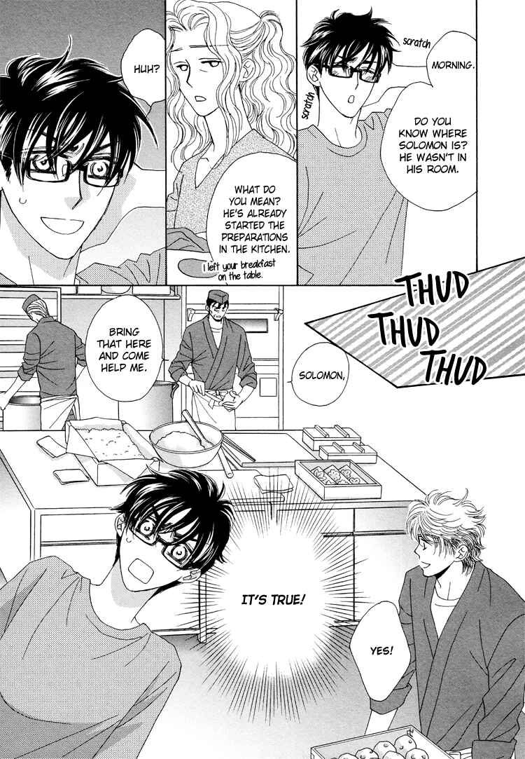 Page 8 Chapter 2 Sekai wa Amai Okashi de Dekite Iru