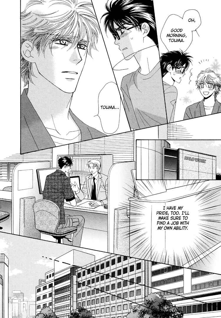 Page 9 Chapter 2 Sekai wa Amai Okashi de Dekite Iru
