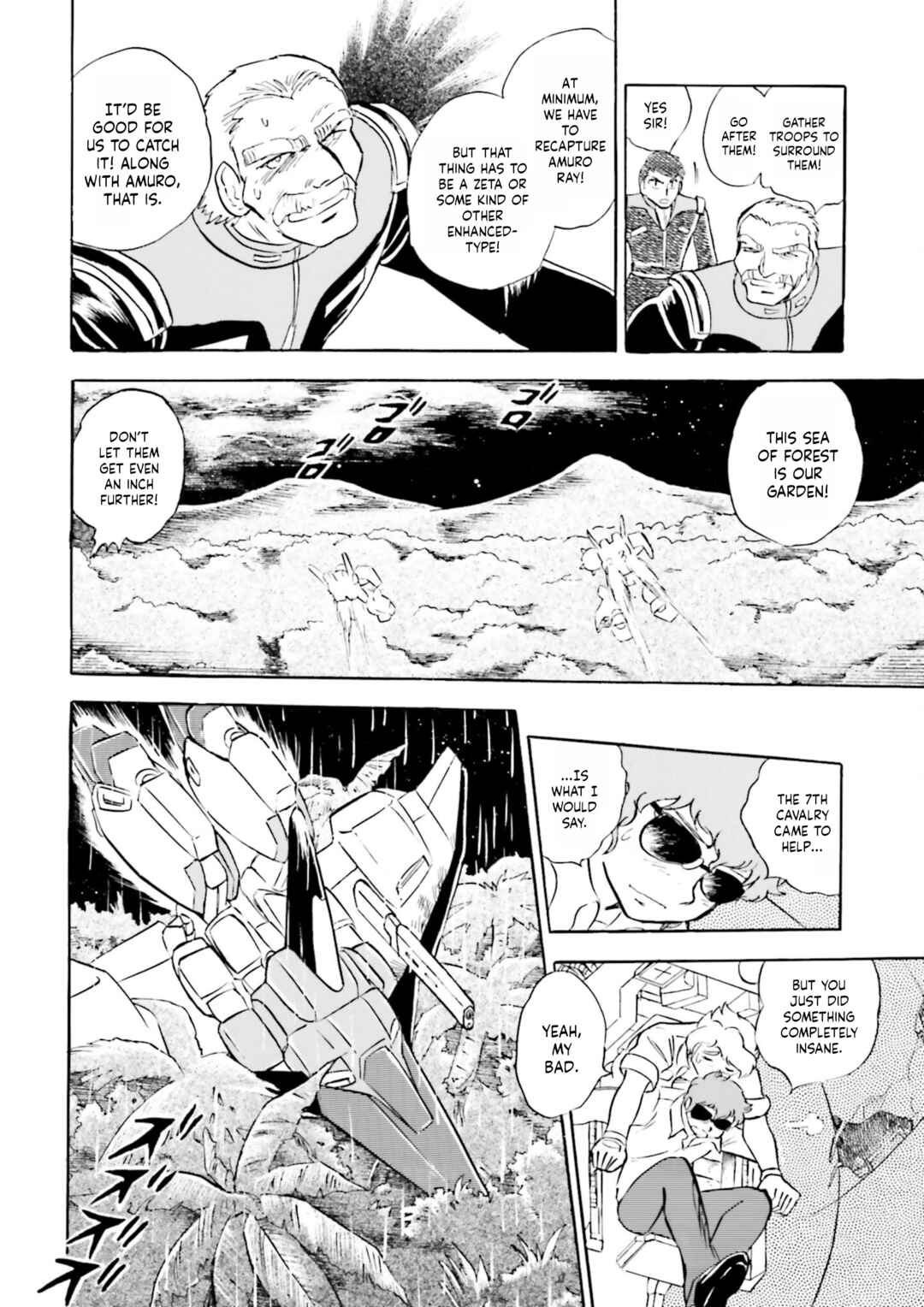 Page 13 Chapter 2 Mobile Suit Zeta Gundam 1/2 - U.C.0087 Another Story