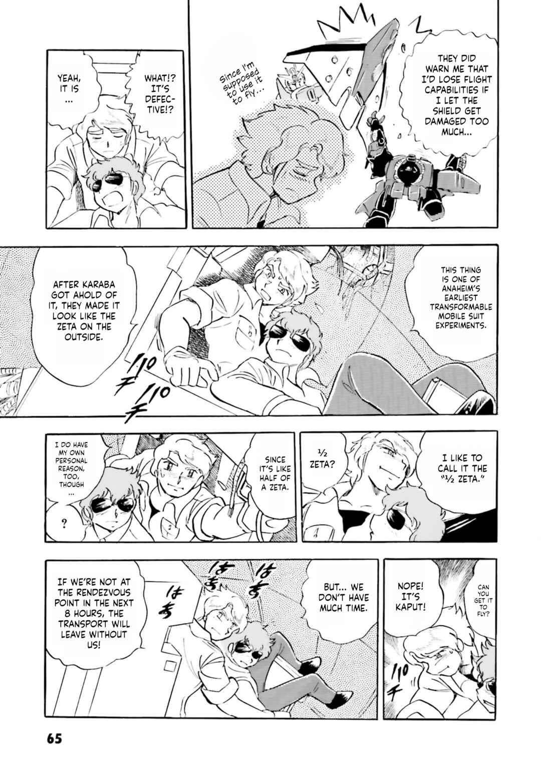 Page 14 Chapter 2 Mobile Suit Zeta Gundam 1/2 - U.C.0087 Another Story